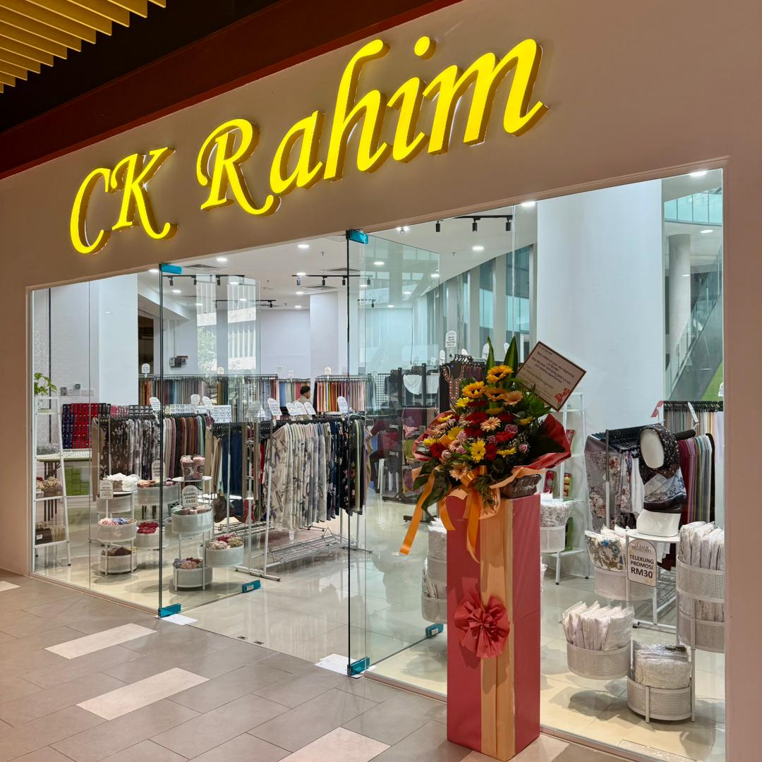 CK Rahim Front shop